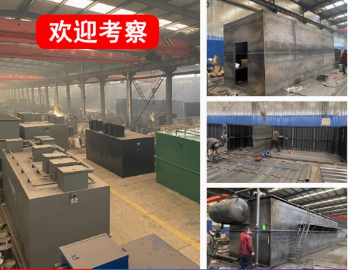 解放嘉源通环保：专注污水治理，定制化设备解决全场景需求